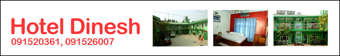 Dinesh