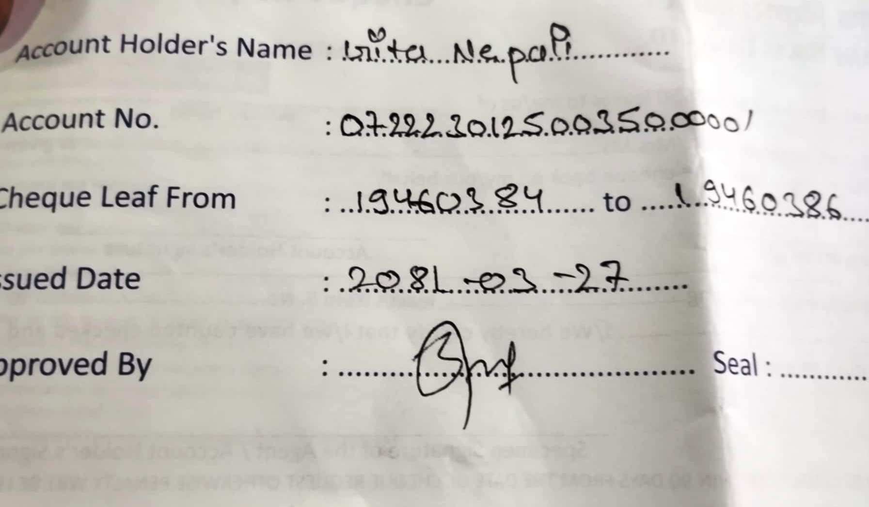 गिता नेपालीका बैँक खाता नम्बर