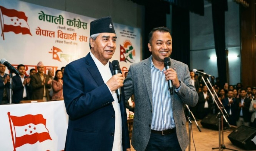 एआई प्रविधि प्रयोग गरी निर्मित तस्विर