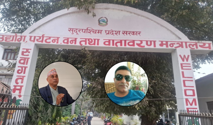 मुख्यमन्त्री शाहमाथि ५ लाख घुस मागेको आरोप : डिभिजनल वन अधिकृत भट्टसँग मागियो स्पष्टीकरण