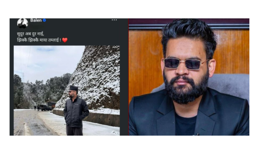 'सुदूर अब, दूर नाइ' भन्ने नारापछि उठेको प्रश्न : पायो त माया सुदूरले?