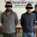 मानव बेचबिखन र सवारी ज्यान मुद्दामा फरार कञ्चनपुरका दुई जना पक्राउ
