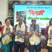 पल्लवीको सिरानी विमोचित