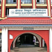 भदौमा पाँच अर्बको विद्युत् निर्यात