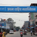  रास्वपा महाधिवेशनः पदाधिकारीको मनोनयन साँझ ६ः३० बजेदेखि