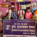 जन्मदिनमा युवा व्यवसायी बिक्कल जेठाराद्वारा दृष्टि फाउन्डेसनलाई सहयोग