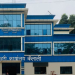 कैलालीबाट १४ फरार प्रतिवादी पक्राउ