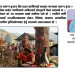 बली प्रथा : आस्था कि कुप्रथाको बोझ ?