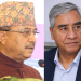 देउवा पक्षद्वारा काँग्रेसको १५औँ महाधिवेशन प्रक्रिया रोक्न सर्वोच्चमा रिट