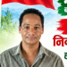 कांग्रेस इतर पक्षबाट बडीकेदार सभापतिमा गणेश बम