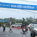  रास्वपा महाधिवेशन : साँझ साढे ७ बजेबाट मतदान हुने