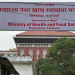 निःशुल्क स्वास्थ्य पोर्टलबाट दुई हजारभन्दा बढीले पाए उपचार सेवा