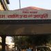 आठ महिनालाई पुग्ने चिनी मौज्दात रहेको सरकारको दाबी 