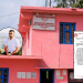 बैतडीको डिलासैनी गाउँपालिकाका अध्यक्ष  विरुद्ध अख्तियारमा उजुरी