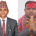 पूर्व मुख्यमन्त्री रावल र बहालवाल मन्त्री थापाले एमालेको चुनाव हारे