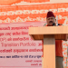 अवसर खोजिरहेका युवाका लागि धनगढीमा नयाँ थलो, सीप सिक्नेदेखि उद्यम सुरु गर्ने अवसरसम्म