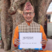 बैतडीका हिम्मत चन्द एक दिने अनशनमा