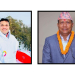 कञ्चनपुर-२ मा नेकपाले दुई जनालाई दियो टिकट!