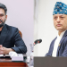 सभामुखको रुलिङपछि विपक्षीको विरोध स्थगित, प्रधानमन्त्रीले सांसदका प्रश्नको जवाफ दिनुपर्ने