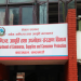 लेबल’ नभएका र न्यून गुणस्तरका खाद्यवस्तु बिक्री नगर्न विभागको आग्रह
