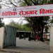 वैदेशिक रोजगार विभागद्वारा पुनः श्रम स्वीकृतिका लागि शर्त निर्धारण