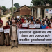 हरवाचरवा मुक्तिको चार वर्ष, समस्या उस्तैः अधिकारवादी सङ्घसंस्था
