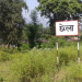 कञ्चनपुरमा ठूला योजनाः निर्माण गति सुस्त, प्रक्रियागत अल्झनमै समय खर्च