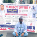 इन्टर्न चिकित्सक पुनःआमरण अनशनमा