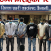 एआइ प्रविधिबाट निर्मित तस्विर