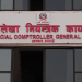 सेवानिवृत्त राष्ट्रसेवक कर्मचारीले पाउने भुक्तानी असार २५ गतेसम्म हुने