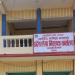 सुदूरपश्चिममा बजेट कार्यान्वयन प्रणाली सुचारु, थालियो तलब भुक्तानी