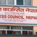 आचारसंहिताको पूर्ण परिपालना गर्न प्रेस काउन्सिलको आग्रह 