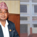 ठगी मुद्दामा पूर्वमन्त्री रामेश्वर चौधरी १० लाख धरौटीमा रिहा