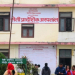सेती अस्पतालमा कार्यरत चिकित्सकलाई कार्यालय समयमा निजी क्लिनिक जान रोक