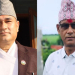 मुख्यमन्त्री शाहले गराए आफ्ना विरुद्ध दर्ता प्रस्ताव खारेजको निर्णय