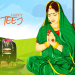 हरितालिका तीज सुरु, आज दर खाने दिन