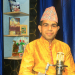 जनै पूर्णिमा