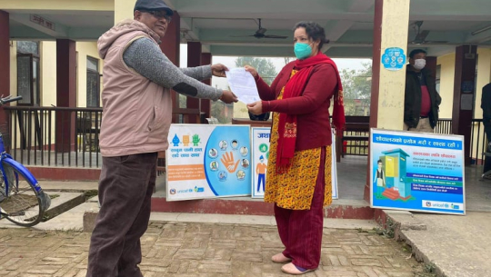 खानेपानी सरसफाई तथा स्वच्छता सामग्री वितरण