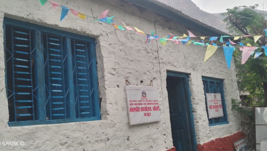 कोल्टी बजारमा स्थापना गरिएको भूमि प्रशासन कार्यालय । तस्बिर : शेरबहादुर सार्की (गोरखापत्र)
