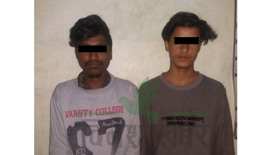 धनगढीमा साथीलाई फोन गर्छु भनी मोबाइल मागेर टाप कस्ने दुईजना पक्राउ