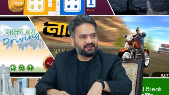 नेपालमै ग्लोबल युनिकर्न कम्पनी निर्माण गर्न नीतिगत सुधार गरिने