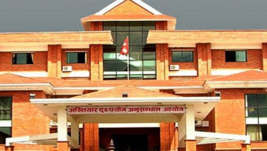 Inconspicuous hiring of personnels by the local level representatives in Kailali