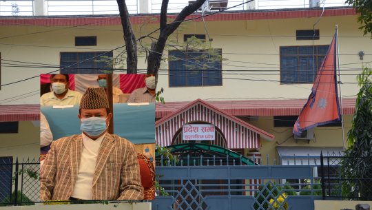 भ्रष्टाचार भएको भन्दै सुदूरपश्चिम सरकारको स्थानीय पूर्वाधार विकास कार्यक्रम खारेज गर्न माग