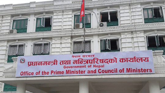 प्रधानमन्त्री दैवी प्रकोप उद्धार कोषमा राहत दाखिला गर्ने बढ्दै