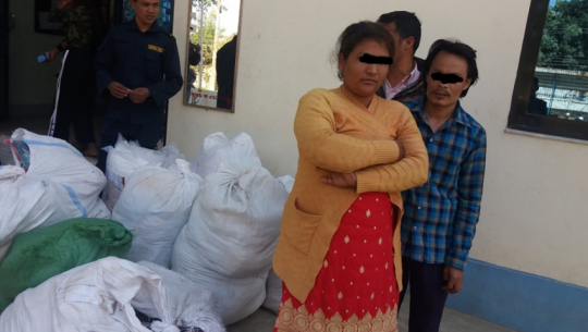 Three caught with illegal goods in Dhangadhi