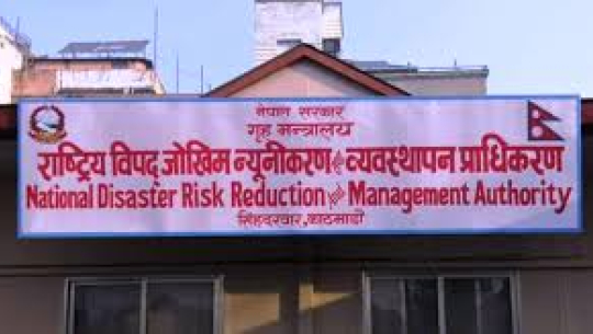 वैशाखदेखि हालसम्म पाँच हजार ९६६ विपद्का घटना 