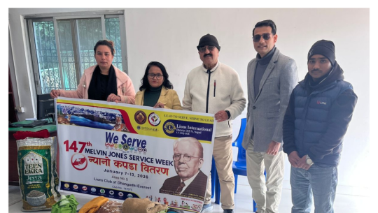 लायन्स क्लब अफ धनगढी एभरेस्टले गर्‍यो कपडा  सहयोग