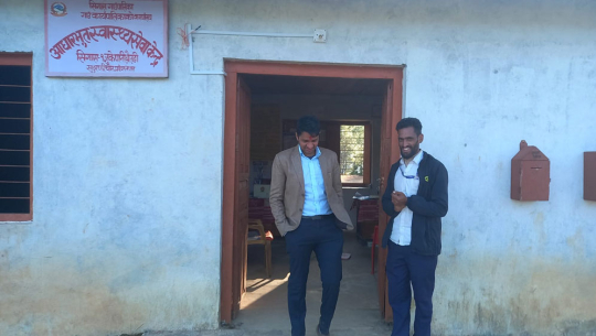 फोटो : गोरखापत्र