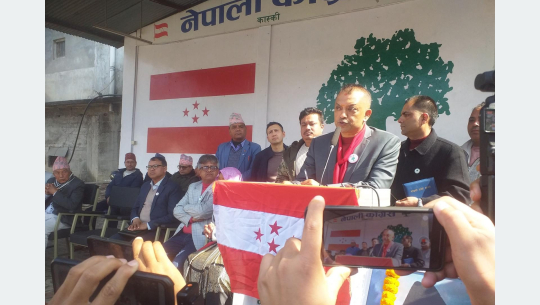 नागरिकमा रहेको असन्तुष्टि र आक्रोसको जवाफ सुधारबाटै दिनुपर्छः सभापति थापा