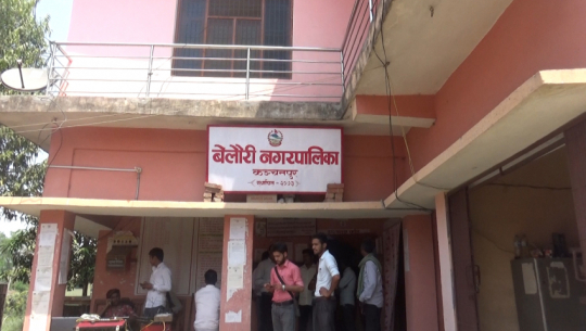 कञ्चनपुरको बेलौरी र लालझाँडीले संयुक्त रूपमा दमकल खरिद गर्ने